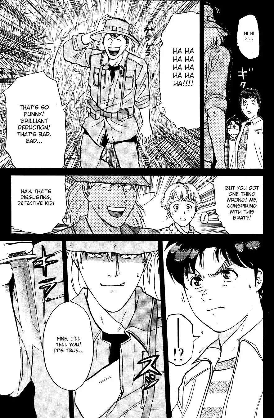 Kindaichi Shounen no Jikenbo Chapter 156 24